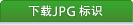JPG Logo Download