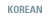 Korean