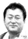박현채 사진