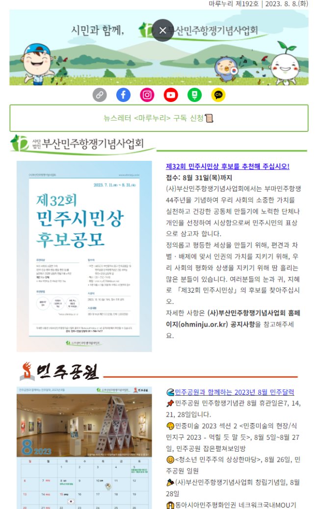 다운로드