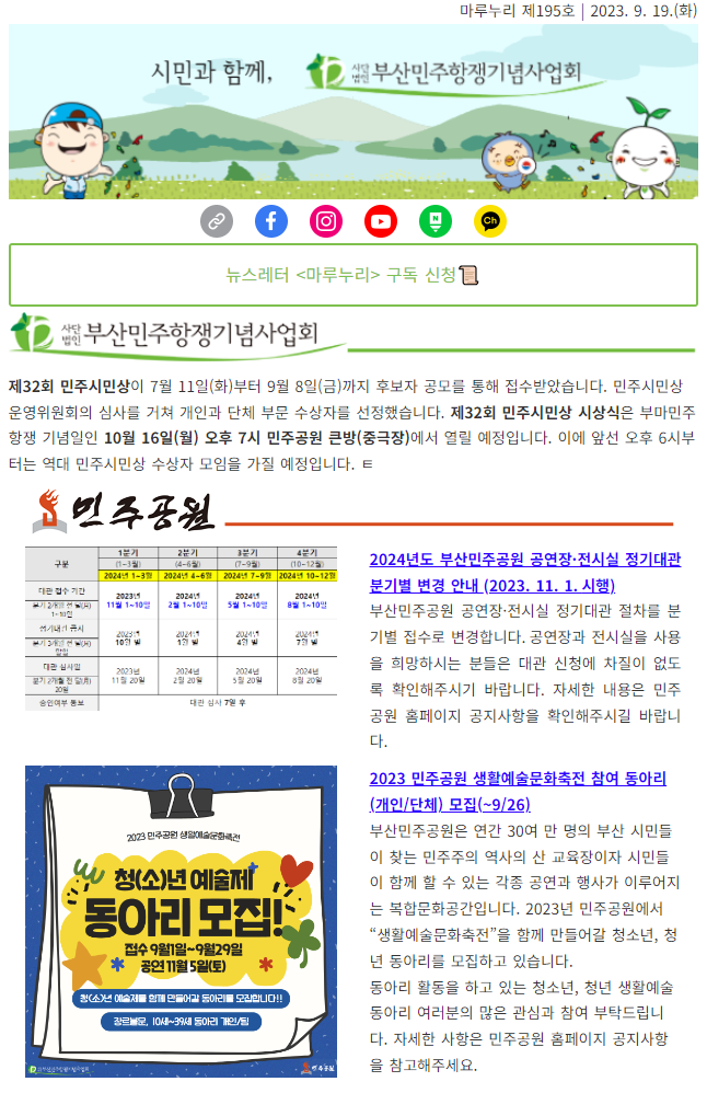 다운로드