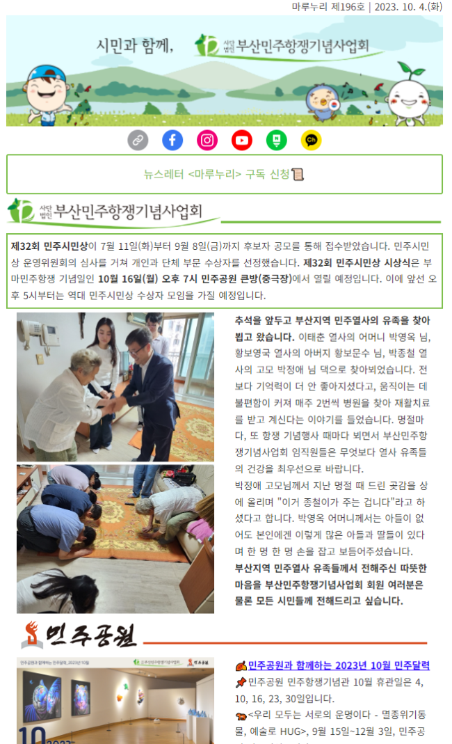 다운로드