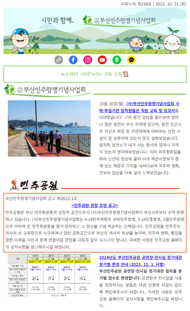 다운로드