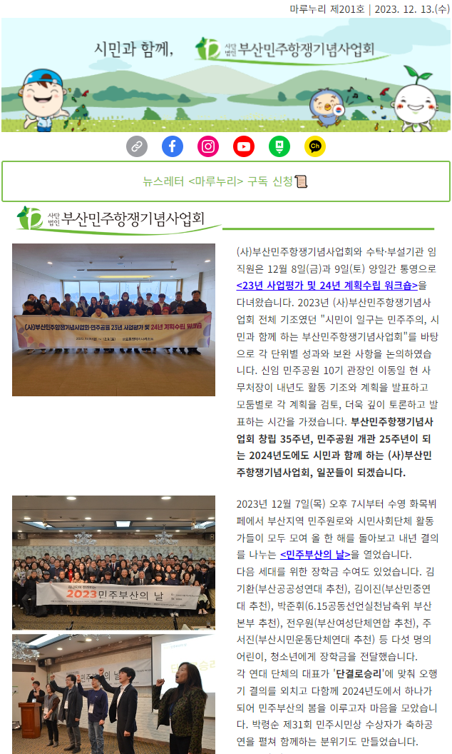 다운로드