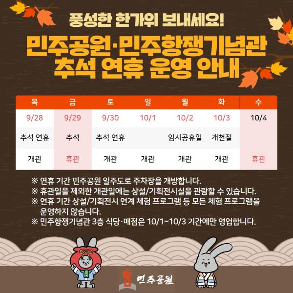 다운로드