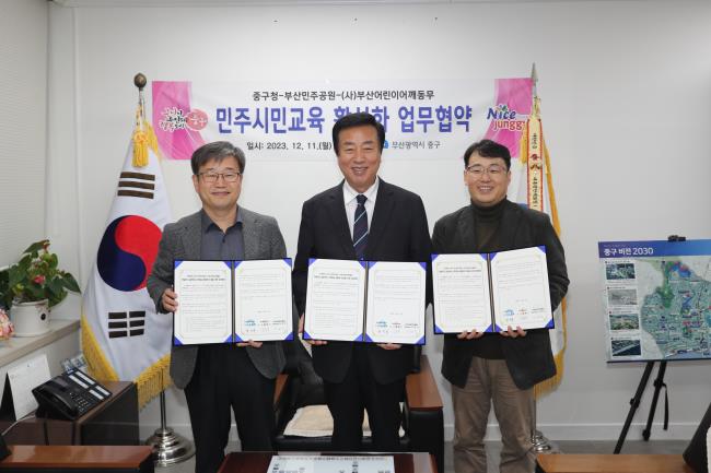 다운로드