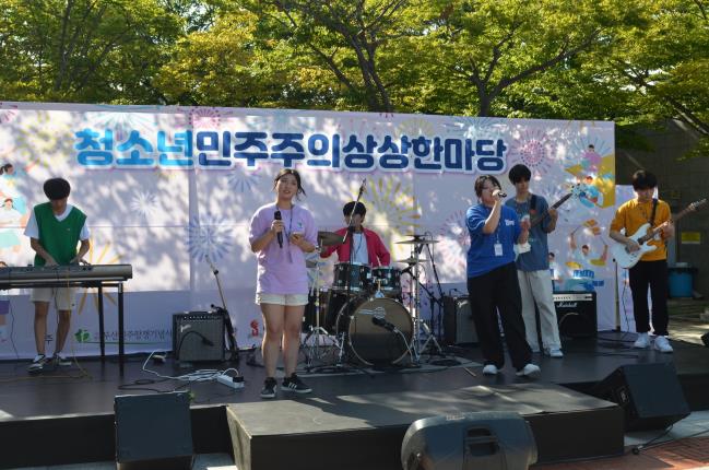 다운로드